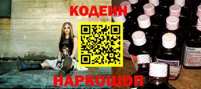 каннабис Бузулук