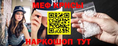 гидропоника Будённовск