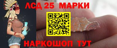 каннабис Бузулук