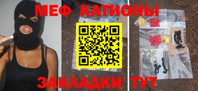 метадон Бугуруслан