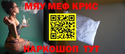 гидропоника Будённовск