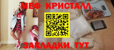 метадон Бугуруслан