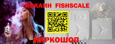 гидропоника Будённовск