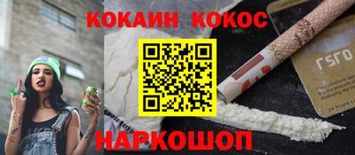 гидропоника Будённовск