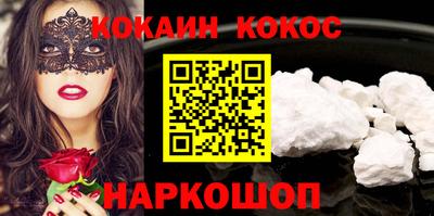 гидропоника Будённовск