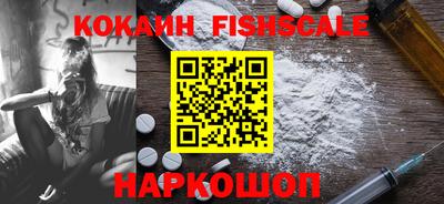 ешки Кимры