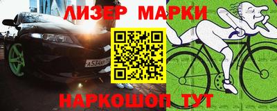 метадон Бугуруслан