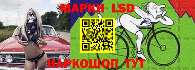 каннабис Бузулук
