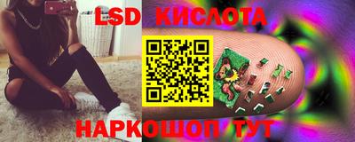 каннабис Бузулук