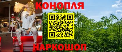 метадон Бугуруслан