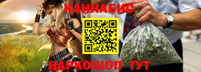 метадон Бугуруслан