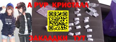метадон Бугуруслан