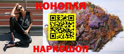 метадон Бугуруслан