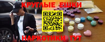 каннабис Бузулук