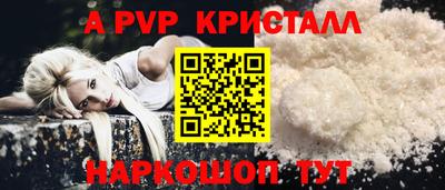 метадон Бугуруслан