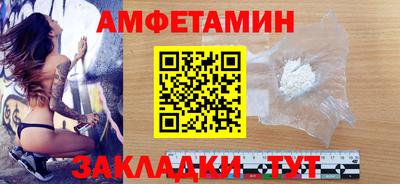 гидропоника Будённовск