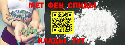 метадон Бугуруслан