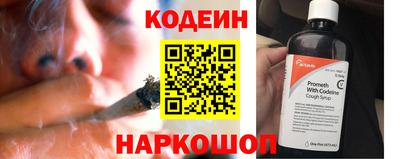 метадон Бугуруслан