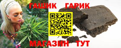 метадон Бугуруслан