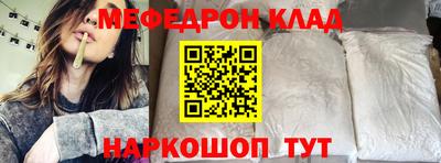 метадон Бугуруслан
