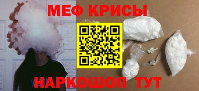 гидропоника Будённовск